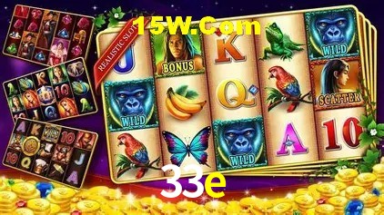 Flash Promotion 33e