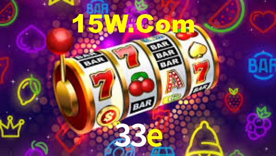 33e App Interface